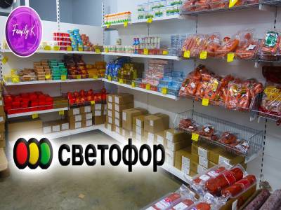 Магазин Светофор Балтаси в Татарстане в Карелино 